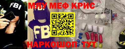 метадон Севастополь