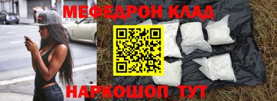 эйфоретик Свободный