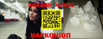 метадон Севастополь