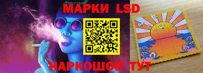 метадон Севастополь