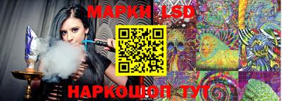 дживик Северобайкальск