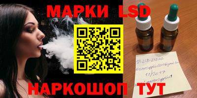 эйфоретик Свободный