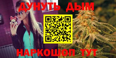 марки lsd Славгород