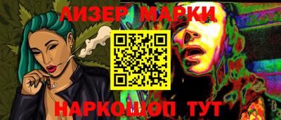 эйфоретик Свободный