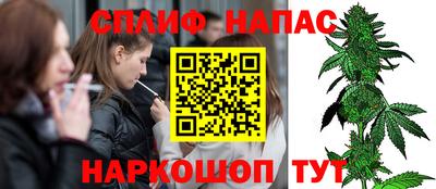 дживик Северобайкальск