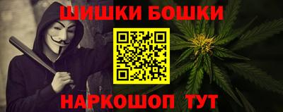 эйфоретик Свободный