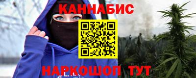 марки lsd Славгород