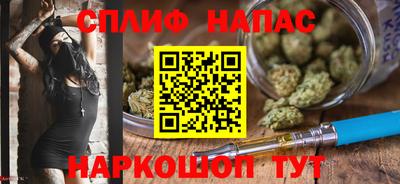 метадон Севастополь