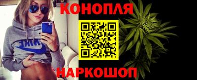 метадон Севастополь