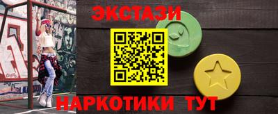 дживик Северобайкальск