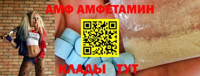 эйфоретик Свободный