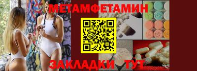 эйфоретик Свободный