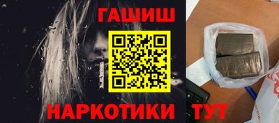 эйфоретик Свободный