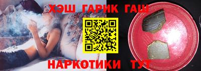 эйфоретик Свободный