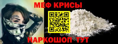соль курить ск Славянск-на-Кубани