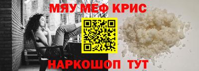 эйфоретик Свободный