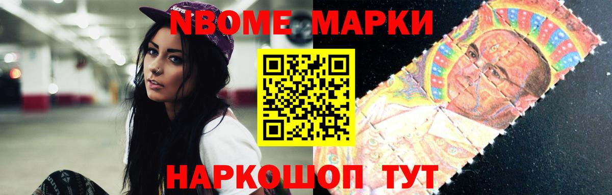 Партизанск  Лсд 25 экстази ecstasy  Вход с VPN  ЛСД экстази кислота 